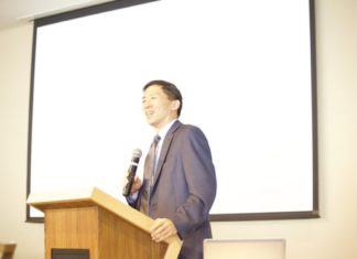 A Portrait of Budding Legal Diversity Justice Goodwin Liu