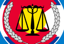 From the Colorado Office of Attorney Regulation Counsel